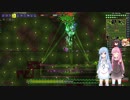 [ゆっくり+ボイロ実況プレイ]【Calamity MOD】Terrariaのからぁげです 026