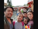 Dohinog Arpon Ana 12