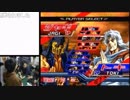 2019-01-02 中野TRF AC北斗の拳 お正月：モヒ修羅合コン大会