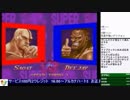 2019-01-02 中野TRF スパ2X 2on2大会