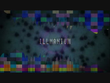 ILLMANIUM / tetradaek (daek &amp; tetran) / Crossing Techno