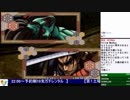 2019-01-05 中野TRF サムライスピリッツ零SPECIAL 無差別大会