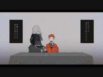 【人/力】ビ/タ/ー/チ/ョ/コ/デ/コ/レ/ー/シ/ョ/ン【s.h.p】