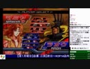 2019-01-07 中野TRF AC北斗の拳 月曜拳＋大会後野試合