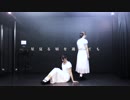 【えいのの】星見る頃を過ぎても(English version)【踊ってみた】