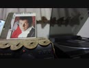 Bobby Vinton/Our Day Will Come/(Stereo)