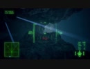 【ACE7】Cape Rainy Assault 峡谷タイムアタック