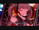 【ミリシタ】3D高画質 恵美 星梨花 歩 Raise the FLAG MV【16:9】