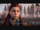 【ホライゾン ゼロ ドーン PART4　Horizon Zero Dawn パート4】初実況初見プレイ【解決】