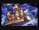 【歌ってみた カラオケ練習】冒険者たちのバラード by ガンバの冒険 Cover
