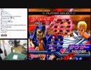 2019-01-12 中野TRF AC北斗の拳 無差別大会（途中まで）