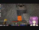 [マイクラ]溶岩遊泳するでびでびでびるとお墓を立てる鷹宮リオンとそれを見守る桜凛月