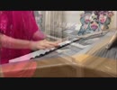 【コラボ】勇気100% エレクトーンで演奏してみた【森で昼寝】