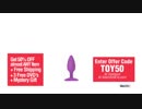 Best Butt Plugs | Top Rated Anal Plugs | Butt Plugs Reviews and Haul