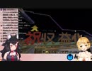 【メルミオ】ホロライブでマイクラ ダイジェスト＃43【祝全員収益化】
