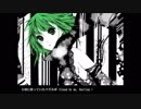 【歌ってみた】「just a game」を歌ったので聴いてみません？