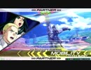 ポ　ジ　を　見　る　者.mp401（修正版）