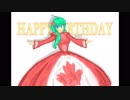 Canada Day 「カナダの独立記念日」