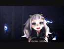 エゴロック 　【輝夜月】　ＭＭＤ