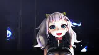 エゴロック 　【輝夜月】　ＭＭＤ