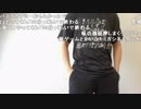 【ニコ生】もこう『げーむ』3/6【2019/01/28】