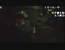 【YTL】うんこちゃん『バイオハザード RE:2 』part23【2019/01/27】
