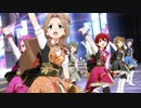 ミリシタ「FairyTaleじゃいられない」 13人ライブ　煌星装華衣装