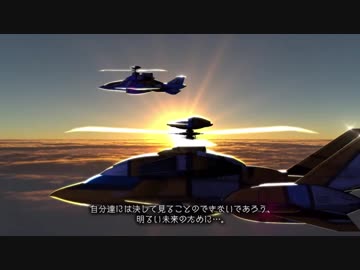 ケツイ Deathtiny ～絆地獄たち～スーパーイージーモードノーミス