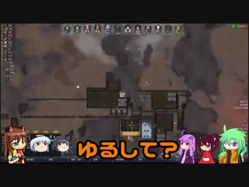 【RimWorld】ふこあマルチ村 Part.9【ゆっくりボイロ実況】