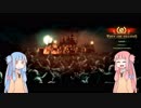 【THEY ARE BILLIONS】琴葉姉妹のカスタムマップ攻略　その１【VOICEROID実況】