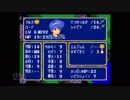 【実況】ファイアーエムブレム 紋章の謎 #14