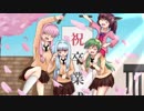 大切なもの 　【歌うボイスロイド】