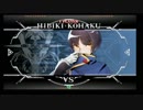 1月27日（土）　セントラル八王子　BBCF　闘神祭店舗予選　2/6