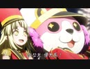 あなたとダンスを踊ろうか