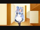 火曜はことのは #4 〜とざされた茜〜