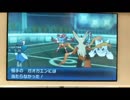サムライさんの研究部屋による動画＃6