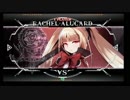 1月27日（土）　セントラル八王子　BBCF　闘神祭店舗予選　3/6