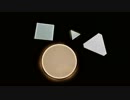LED LIght Sheet | LED Light Strips | LED Light Sheets