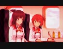 New-Toji Zone