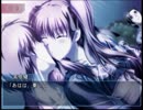 つよきす　実況プレイ　13日目【2週目】