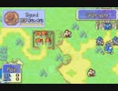 【FE GBA音源】 ファイアーエムブレム 聖戦の系譜 序章 聖騎士誕生