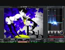 (Rootage) UNDERWORLD HOLOGRAPHY (SPA)