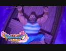 #38【DQ11】このおっさんが世界を救います。
