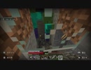 【Switch】マイクラの世界をブラブラ歩く #48