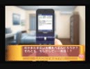 【実況】　まったり！？「らき☆すた~陵桜学園桜藤祭~」をリベンジプレイ　３2日目
