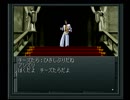 真・女神転生Ⅱ シリーズ制覇マラソン実況 Part10