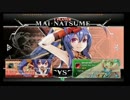 1月27日（土）　セントラル八王子　BBCF　闘神祭店舗予選　6/6（決勝）
