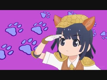 パ