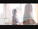 RETO - ストーリー