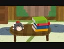 韓非子　　その０